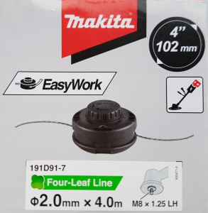 Изображение Триммерная головка полуавтоматическая Makita 191D91-7 (M8x1.25LH)