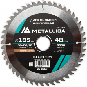 Изображение Диск пильный METALLICA Optima 185x30/20/16 мм, 48 зубов, Т=2,4 мм по дереву поперечный 902653