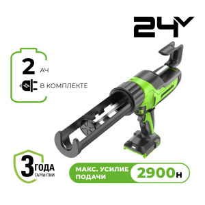 Изображение G24CAU Пистолет для герметиков Greenworks , 3501707UA