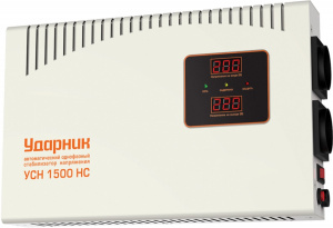 Изображение Стабилизатор напряжения Ударник УСН 1500 НС