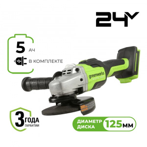 Изображение GD24AG УШМ Greenworks 3200207CUG