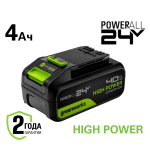 Изображение G24HP4 Аккумуляторная батарея Greenworks High Power , 24V, 4Ач 2958907