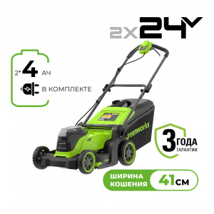 Изображение GD24X2LM411 Газонокосилка Greenworks 2520907UD