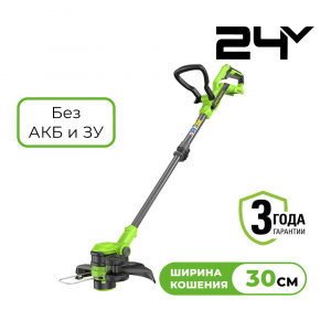 Изображение G24LT301 Триммер аккумуляторный Greenworks, 2113207
