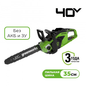 Изображение GD40CS15 Цепная пила Greenworks 2005707
