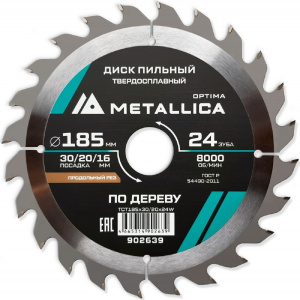 Изображение Диск пильный METALLICA Optima 185x30/20/16 мм, 24 зуба, Т=2,4 мм по дереву продольный 902639