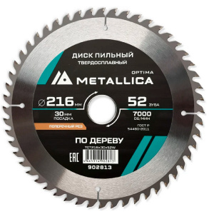 Изображение Диск пильный METALLICA Optima 216x30 мм, 52 зуба, Т=2,6 мм по дереву поперечный 902813