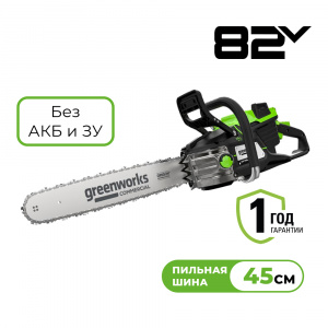 Изображение OCS600 Цепная пила Greenworks 2009607