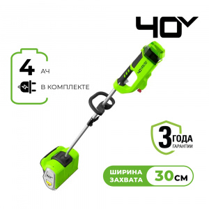 Изображение GD40SSK4 Снегоуборщик аккумуляторный 40V 2600807UB 