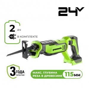 Изображение GPT-BLRS-1 Пила сабельная Greenworks 1200607CUA