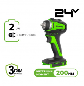 Изображение G24IW200 Гайковерт ударный Greenworks 3803607CUA