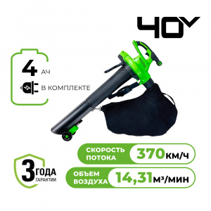 Изображение GD40BVIIK4 Воздуходув-Садовый Пылесос Greenworks 2406907UB