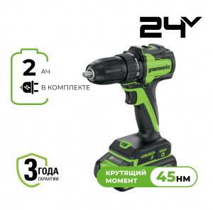 Изображение DD345 Дрель-шуруповерт Greenworks 3708307CUA