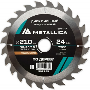 Изображение Диск пильный METALLICA Optima 210x30/20/16 мм, 24 зуба, Т=2,6 мм по дереву продольный 902769