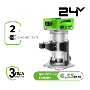 Изображение Фрезер аккумуляторный Greenworks G24RO 3502507CUA
