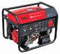 Бензиновая электростанция FUBAG BS 6600 DA ES