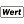 WERT